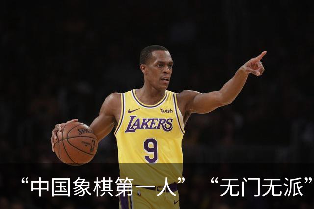 “中国象棋第一人”“无门无派”的王天一，出狱之后，还能下棋吗
