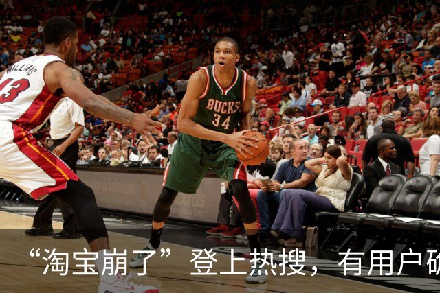“淘宝崩了”登上热搜，有用户确认订单时被提示“平台优惠金额发生变化”，客服回应：大促期间活动火爆，建议稍后再试