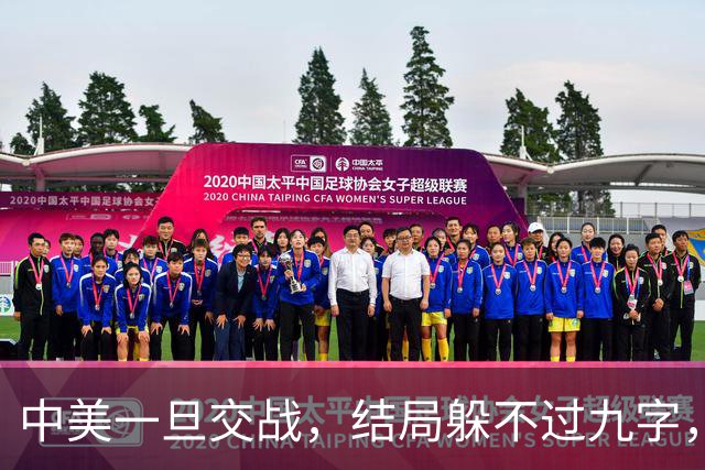 中美一旦交战，结局躲不过九字，美国媒体断言：F22落后中国歼20