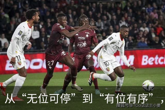 从“无位可停”到“有位有序”，丰台这个小区这样破题——