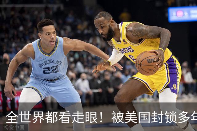 全世界都看走眼！被美国封锁多年的古巴，一口咬定中国才是真老大