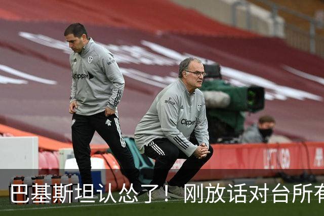 巴基斯坦认怂了！刚放话对台所有航班关闭领空仅三天，就松口开放