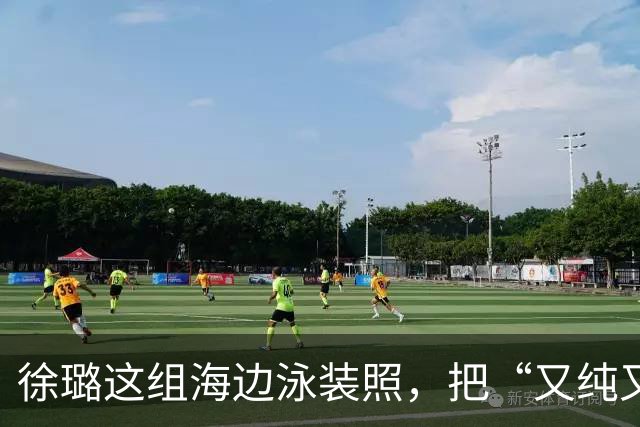 徐璐这组海边泳装照，把“又纯又辣”玩明白了