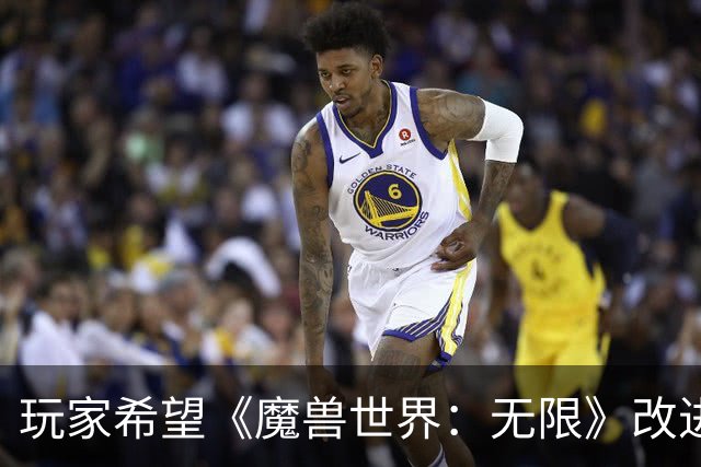 玩家希望《魔兽世界：无限》改进飞行效率