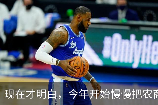 现在才明白，今年开始慢慢把农商银行的存单取出来转存到国有银行