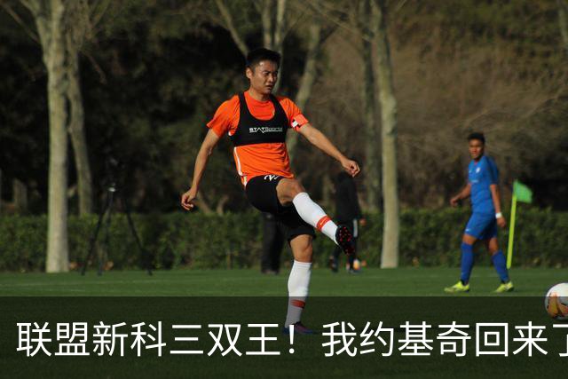 联盟新科三双王！我约基奇回来了！