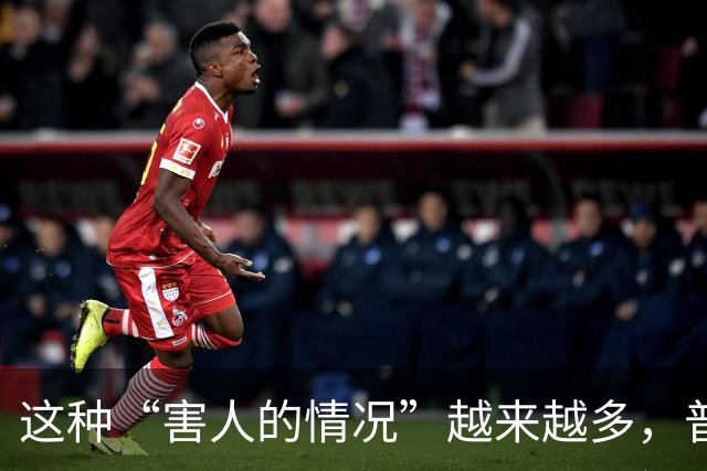 这种“害人的情况”越来越多，普通老百姓还有什么办法？