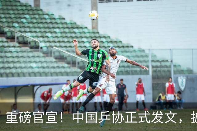 重磅官宣！中国乒协正式发文，披露王楚钦重要决定
